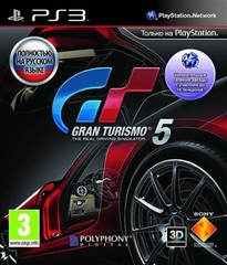 Gran Turismo 5 (с поддержкой 3D, полностью на русском языке) [PS3]