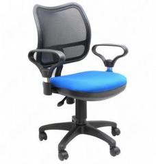 Кресло офисное CH-799AXSN/Indigo