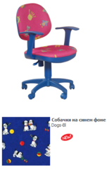 Кресло офисное CH-BL356AXSN/Dogs-Bl